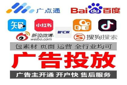 360信息流优化策略实战分享